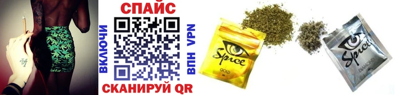 БУТИРАТ оксибутират  Островной 