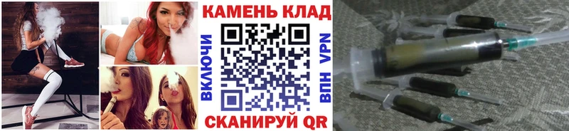продажа наркотиков  Островной  Гашиш 40% ТГК 