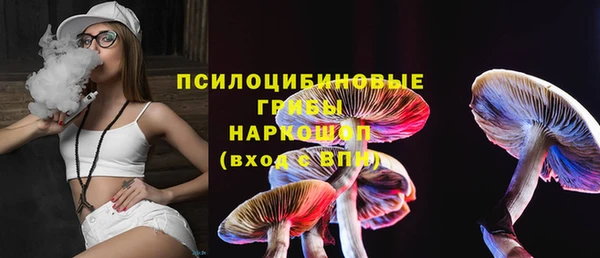 МДМА Алзамай
