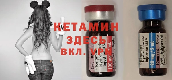 каннабис Кукмор