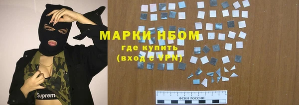 меф Алексеевка