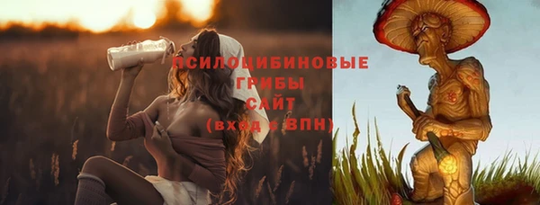 МДМА Алзамай