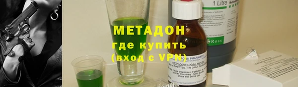 эйфоретик Алексин