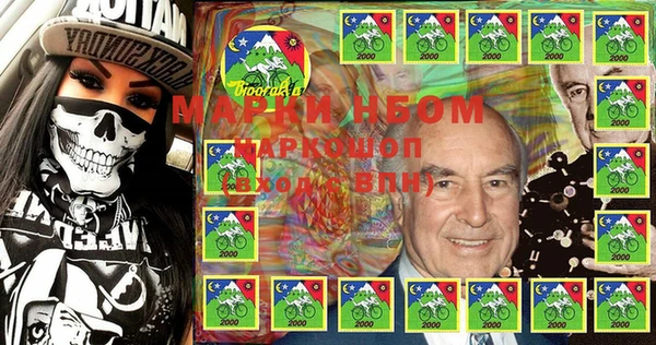 МДМА Алзамай