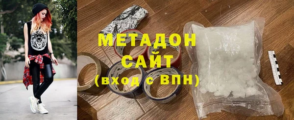 эйфоретик Алексин