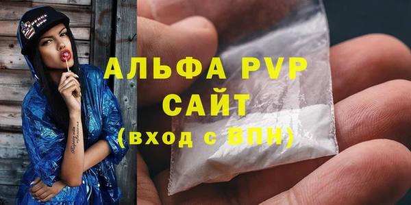 меф Алексеевка