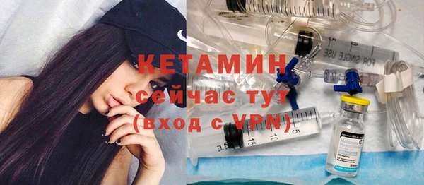 эйфоретик Алексин