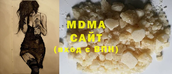 меф Алексеевка