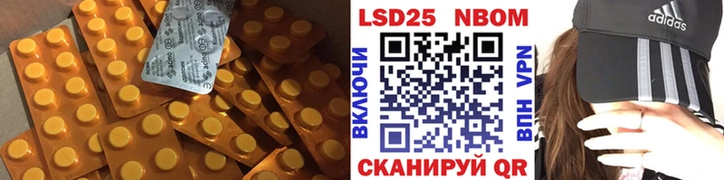 купить   KRAKEN как зайти  ЛСД экстази ecstasy  Островной 
